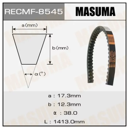    Masuma .8545 8545 MASUMA