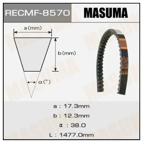    Masuma .8570 8570 MASUMA