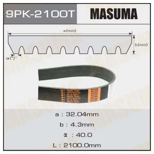    MASUMA 9PK-2100T 9PK2100T