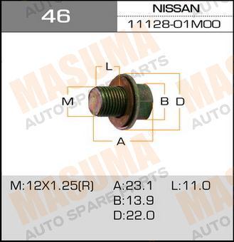   MASUMA 121.25MM B-46