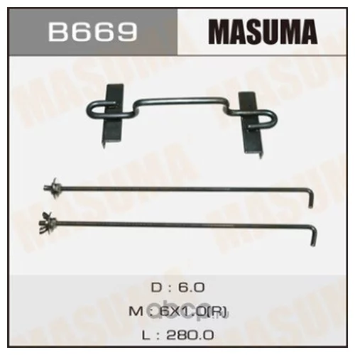    Masuma  60-100/,   (1/30) B669 MASUMA