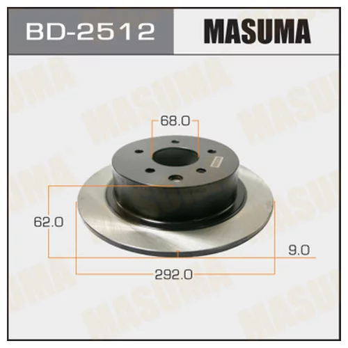   MASUMA REAR TEANA/ L33R, BD-2512 BD2512