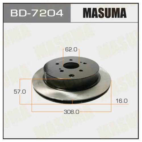   MASUMA REAR ESCUDO, BD-7204 BD7204