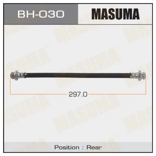   MASUMA SZ-  /REAR/  ESCUDO CENTRAL BH-030