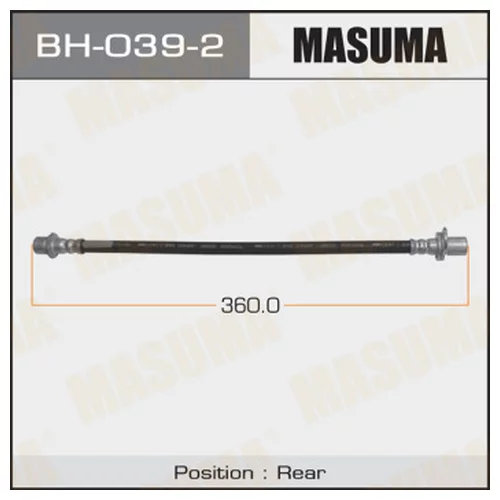   Masuma T-  /rear/  Corona, Carina, Caldina #T 190 RH BH0392 MASUMA