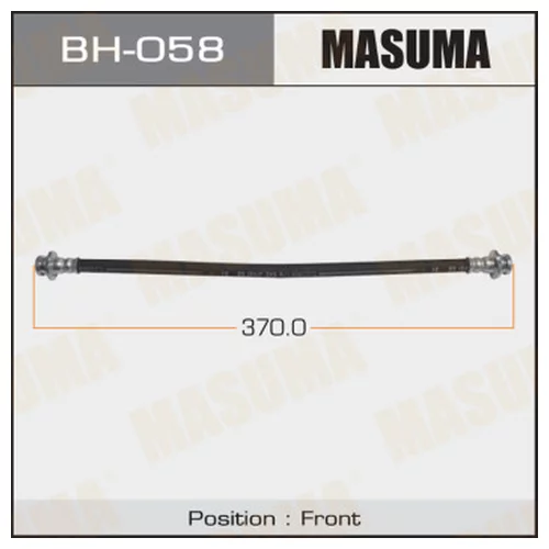   MASUMA N-  /FRONT/  ATLAS #H40 BH-058