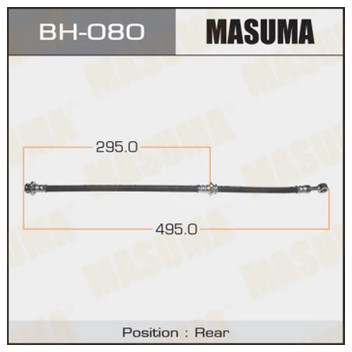   MASUMA N-  /REAR/  BLUEBIRD U12, PRIMERA P10, P11 BH-080