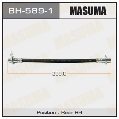  . . R BH-589-1 MASUMA