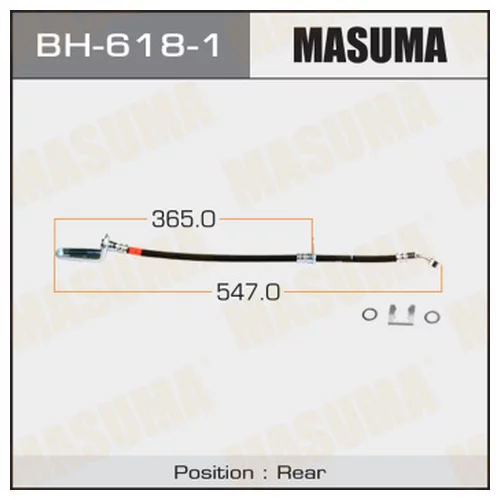   MASUMA BH6181