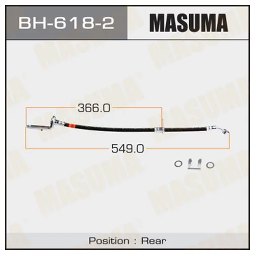   MASUMA BH6182