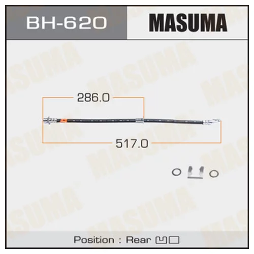   MASUMA BH620