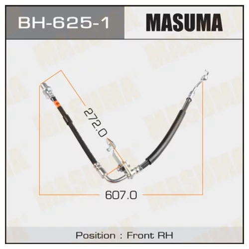   MASUMA BH6251