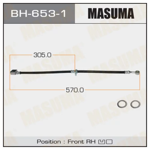   MASUMA H-  /FRONT/ CIVIC  06-  RH BH6531