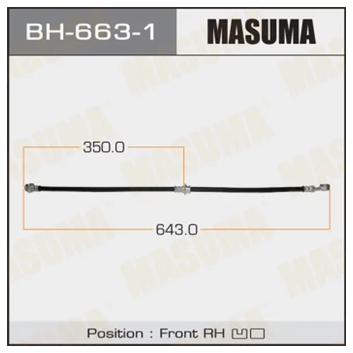   MASUMA BH6631