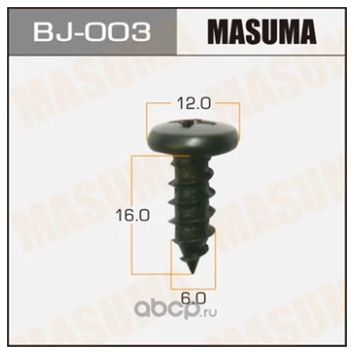  MASUMA     6x16,   .10 BJ-003 MASUMA