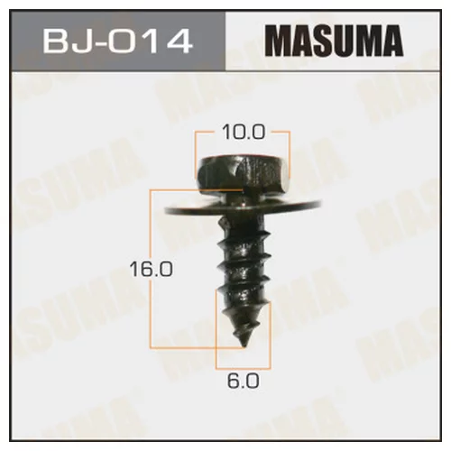  BJ-014 MASUMA