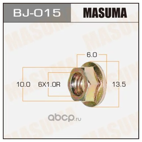  MASUMA  6X1,  .16 BJ015