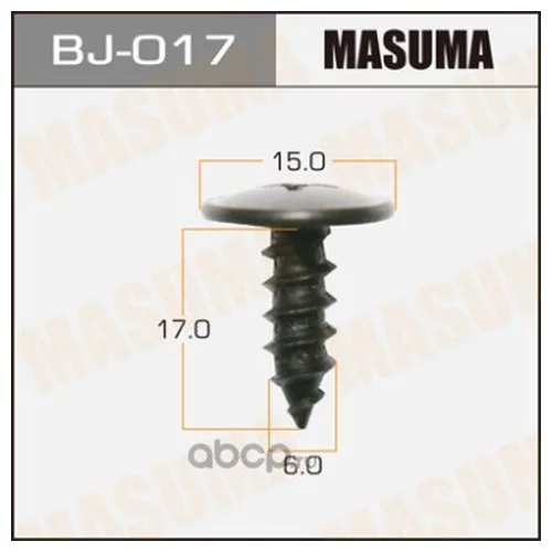 MASUMA     6X17 ,   .10 BJ017