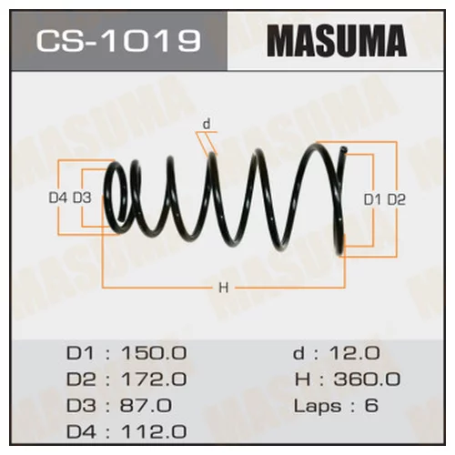   MASUMA  REAR CAMRY/VISTA/ SV35 CS-1019