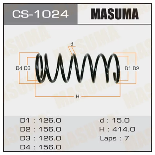   MASUMA  REAR CROWN/ JZS141, JZS143   CS-1024 CS-1024