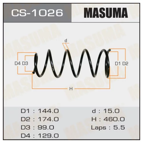   MASUMA  REAR LAND CRUISER/ HDJ81, FZJ80 CS-1026