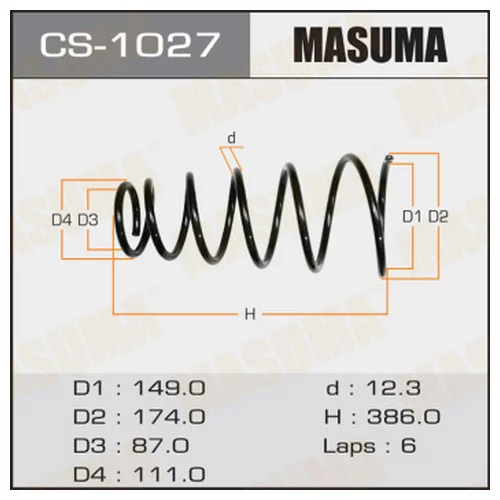   MASUMA  REAR VISTA/ SV43 CS-1027