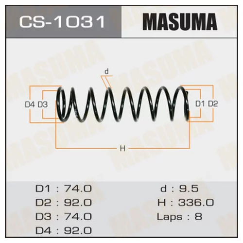   MASUMA  REAR CORSA/ EL53    CS-1031 CS-1031