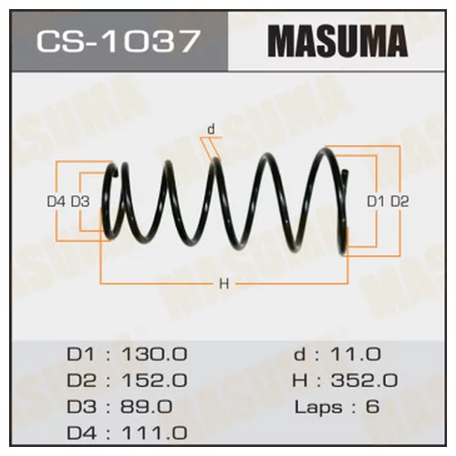   MASUMA  REAR COROLLA/ AE110 CS-1037