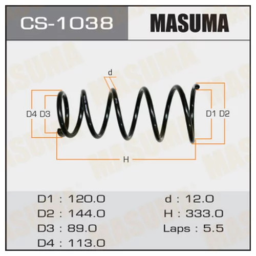   MASUMA  REAR CALDINA/ AT211   CS-1038 CS-1038