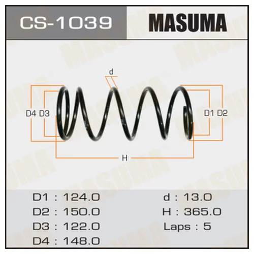   MASUMA  FRONT CORONA/ ST191 CS-1039