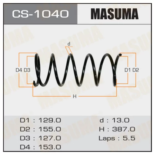   MASUMA  FRONT CORONA/ AT191 CS-1040