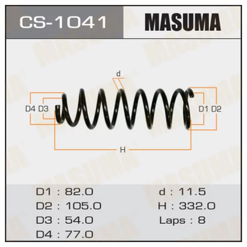   MASUMA CS-1041