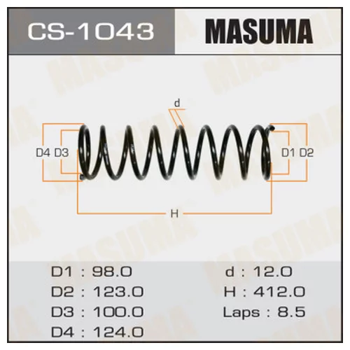   MASUMA  REAR CROWN/ GS151 CS-1043