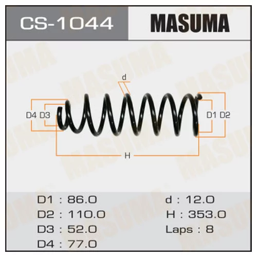   MASUMA  REAR ARDEO/ SV50 CS-1044