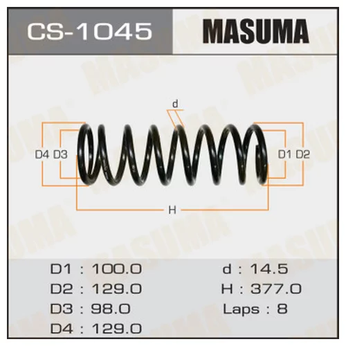   MASUMA  REAR IPSUM/ SXM15G CS-1045