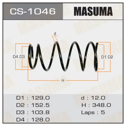   MASUMA  FRONT VITZ/SCP13, NCP13    CS-1046 CS1046