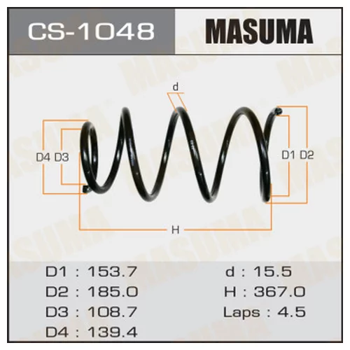   MASUMA  FRONT HIGHLANDER HV/ MHU23 CS1048