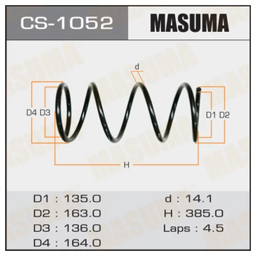   MASUMA  FRONT IPSUM.ACM21W CS1052