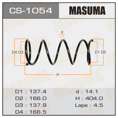   MASUMA  FRONT IPSUM/ ACM26W CS1054