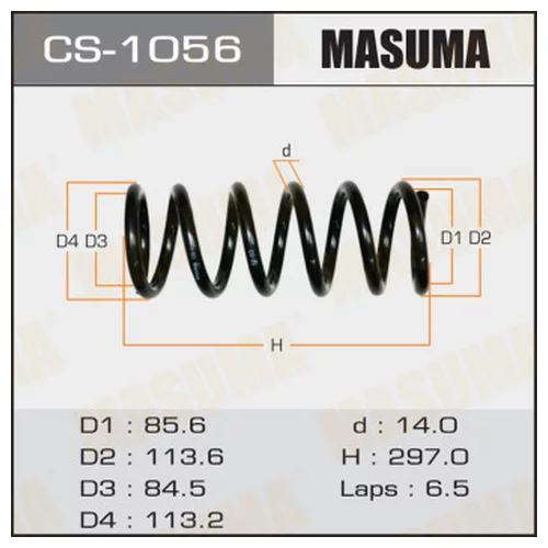   Masuma  front MARKII/ JZX110 CS1056 MASUMA