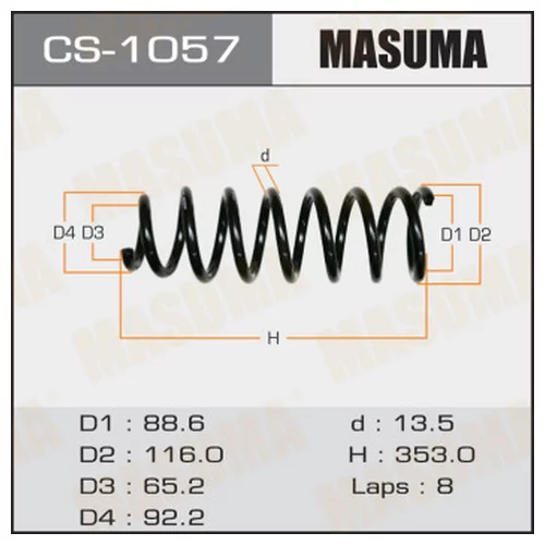   MASUMA CS1057