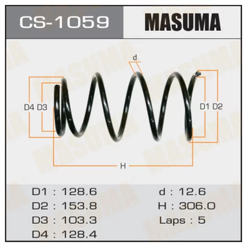   MASUMA FRONT PROBOX / NCP50 CS1059