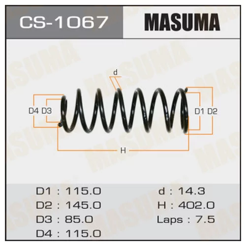   MASUMA CS1067