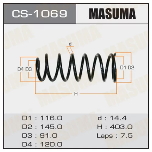   MASUMA CS1069