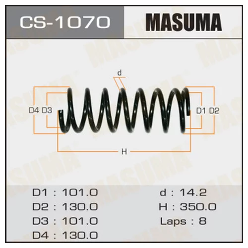   MASUMA  REAR GAIA/ ACM10, CXM10 CS1070