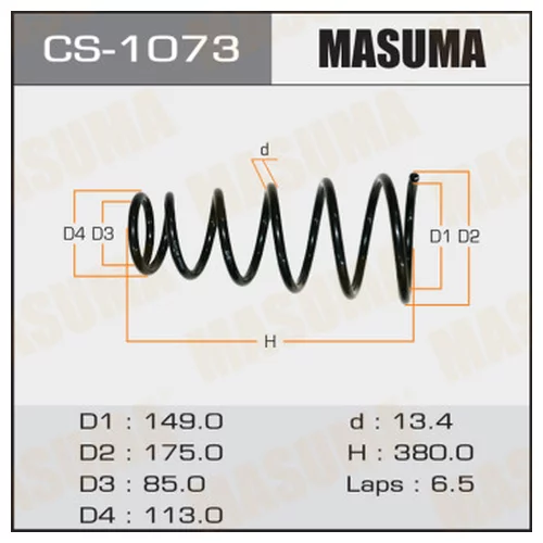   Masuma CS1073 MASUMA