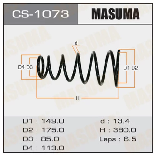   MASUMA CS1073