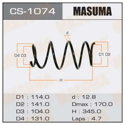   Masuma CS1074 MASUMA