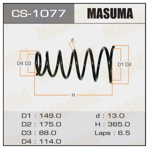   MASUMA  REAR CAMRY/ ACV30, MCV30, ACV35 CS1077