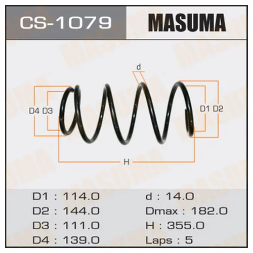   MASUMA  FRONT CAMRY/ ACV40 CS1079